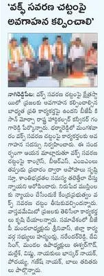 ‘సిల్