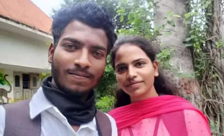 Young Love couple commits ends Life 