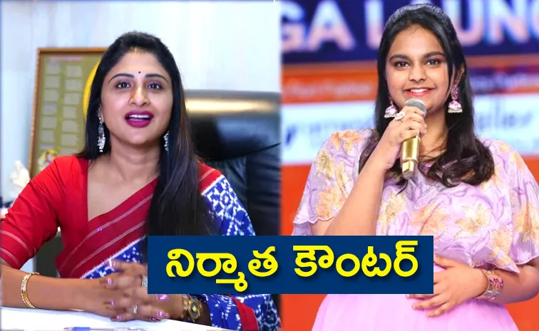 Padutha Theeyaga Producer Praveena Kadiyala Comments On Pravasthi