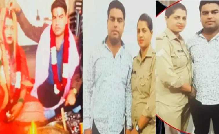 married Naveen Love Track With Constable Nirmala At UP