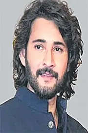 ED summons Mahesh Babu in Saisurya Developers case5