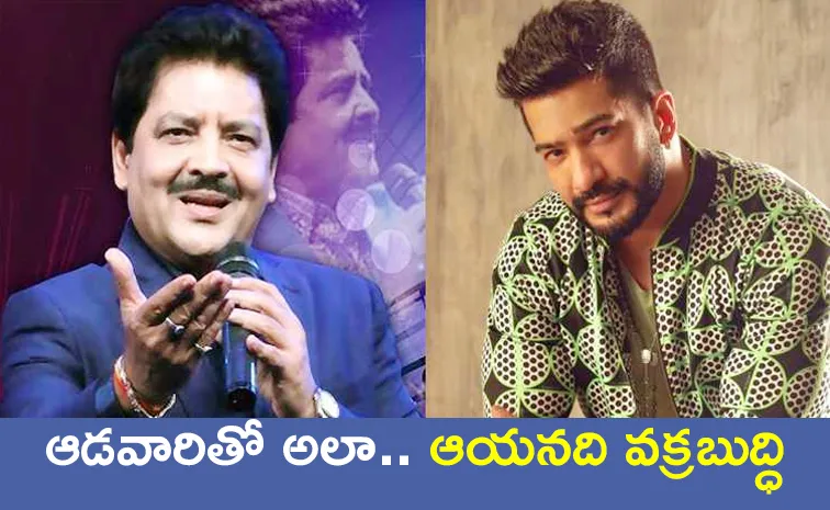 Amit Tandon Slams Udit Narayan: He is a Horny Old Man