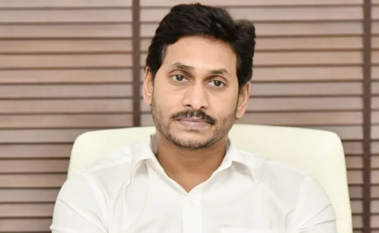 YS Jagan express grief on Pahalgam attack Two AP People Death