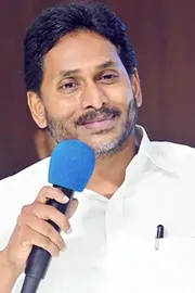 YS Jagan To Meet With Local Body Representatives On April 242