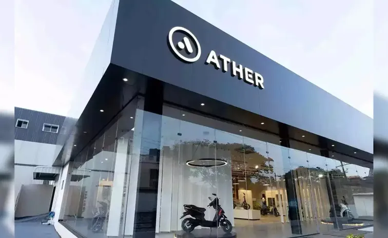 Ather Energy IPO Is Set For Launch