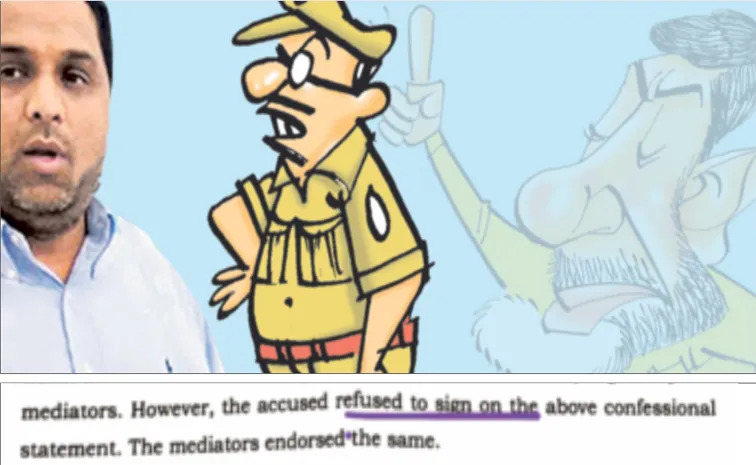 Chandrababu TDP Govt and SIT propaganda on Raj Kasireddy alcohol case