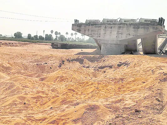 మానేర