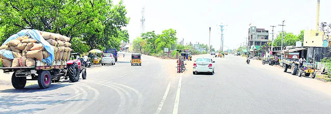 జంక్ష