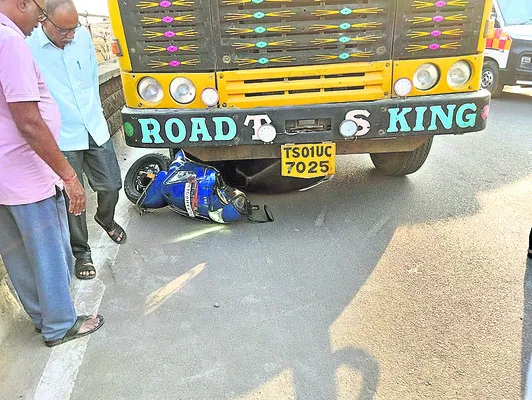 టిప్ప
