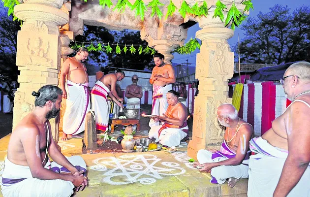 అహోబి