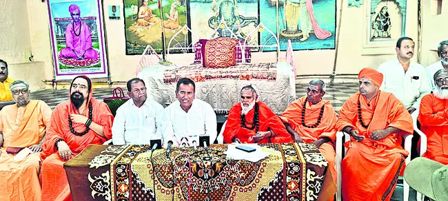 కులాల మధ్య చిచ్చుకు సర్కారు కుట్ర