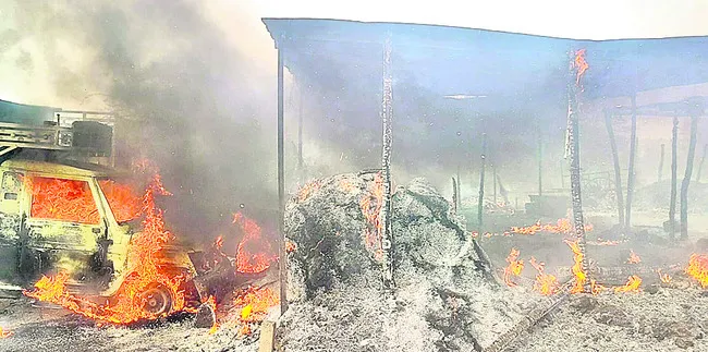 కప్పర్లలో భారీ అగ్నిప్రమాదం