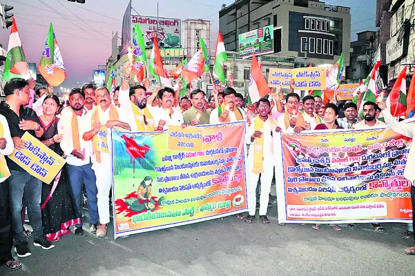 పహల్గాం దాడిపై కన్నెర్ర
