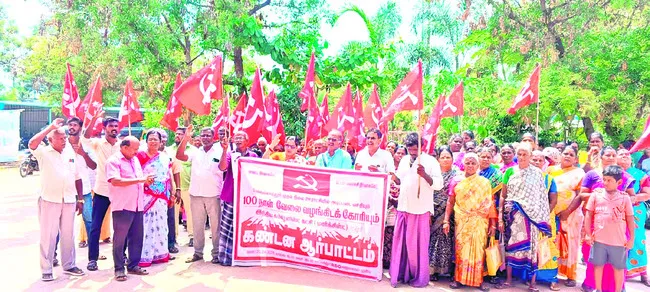 మౌలిక సదుపాయాలను కల్పించాలి