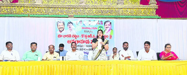 పొరపాట్ల సవరణకు అవకాశం