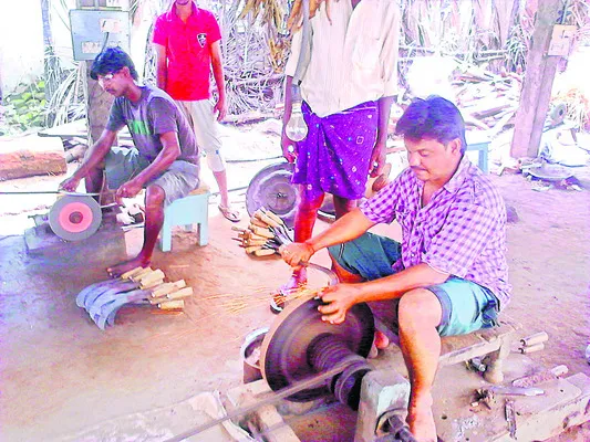 పదును