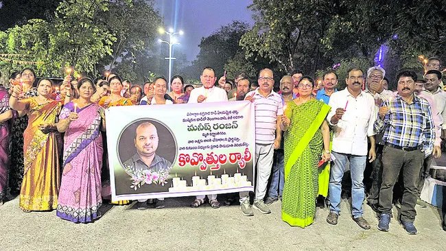 జమ్ముకశ్మీర్‌లో ఉగ్రదాడులపై నిరసనలు