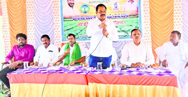 భూ భారతితో రైతులకు మేలు