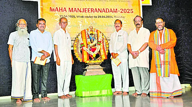 అట్టహ