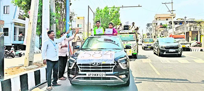 పదిలో