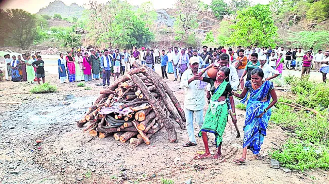 కట్నం
