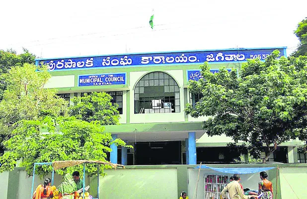 ● హరి