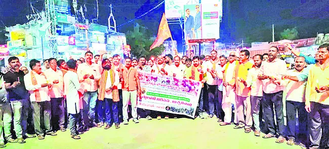 ఉగ్ర చర్యపై ఆగ్రహం