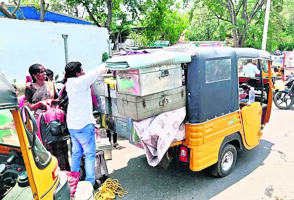 వేసవి