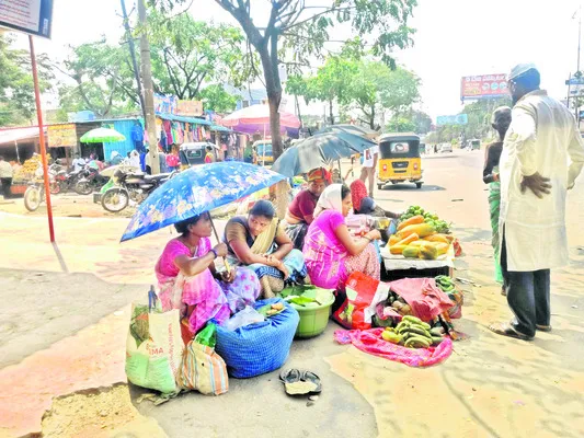 సుర్ర