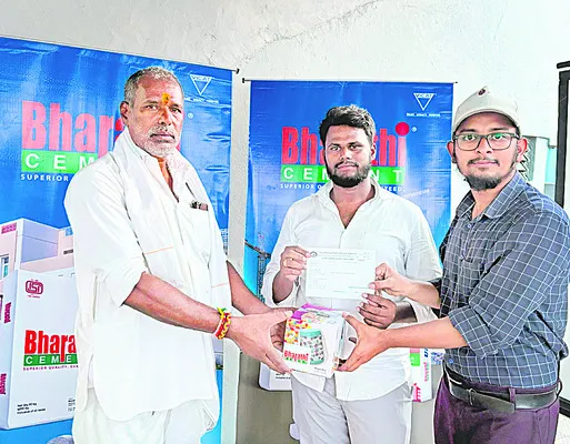 భారతి సిమెంట్కు తిరుగులేదు