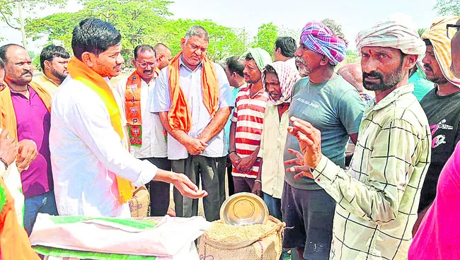 ‘రైతులను మోసగిస్తున్న ప్రభుత్వం’