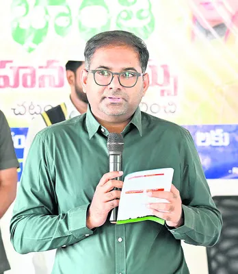 భూభారతి చట్టంతో రైతులకు మేలు