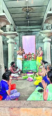 వైభవంగా కోదండ రామస్వామి వార్షిక కల్యాణం