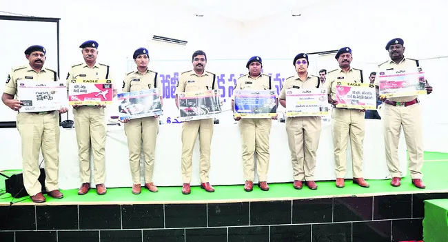 శాంతిభద్రతల పరిరక్షణకు పటిష్ట చర్యలు