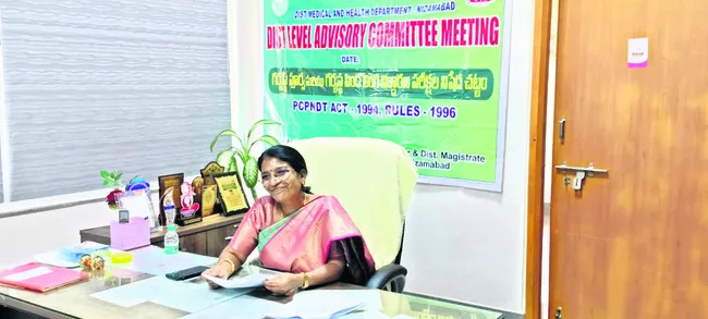 చట్టాన్ని అతిక్రమిస్తే చర్యలు 