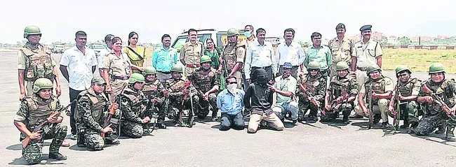 ఉగ్రద