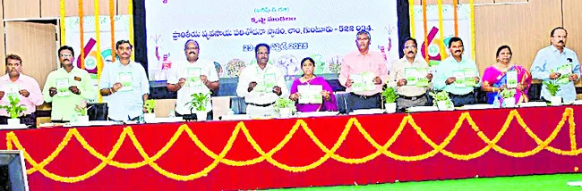 లాం ఫాంలో సలహా మండలి సమావేశం 