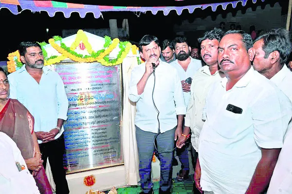 అభివృద్ధి, సంక్షేమం రెండు కళ్లు