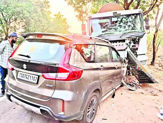 రెడీమ
