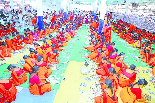 సబ్సి