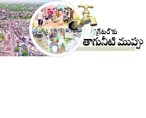 ట్యాం