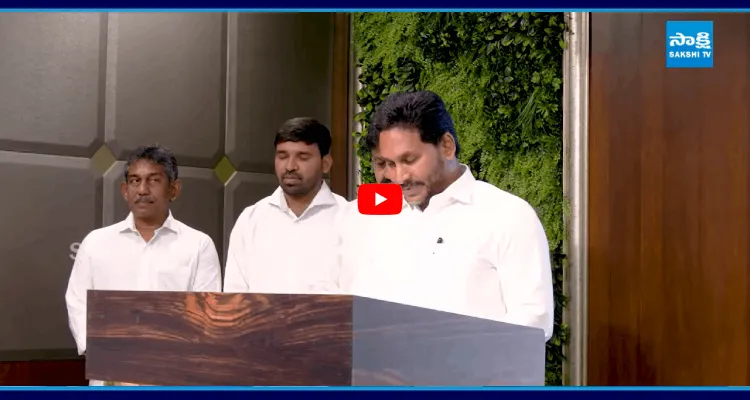 పహల్గామ్ ఉగ్రదాడి.. మృతుల కుటుంబాలకు వైఎస్ జగన్ సంతాపం