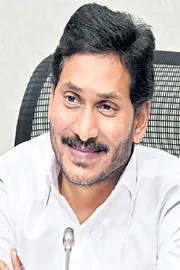 YS Jagan to meet with local body representatives today4