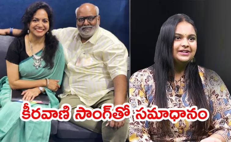 Singer Sunitha Share One Video Song From MM Keeravani Voice