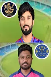 IPL 2025: Royal challengers Bangalore vs Rajasthan royals live updates and highlights6