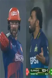 Iftikhar Ahmed Fights With Munro As NZ Player Accuses Pakistan Star Of Chucking In PSL9