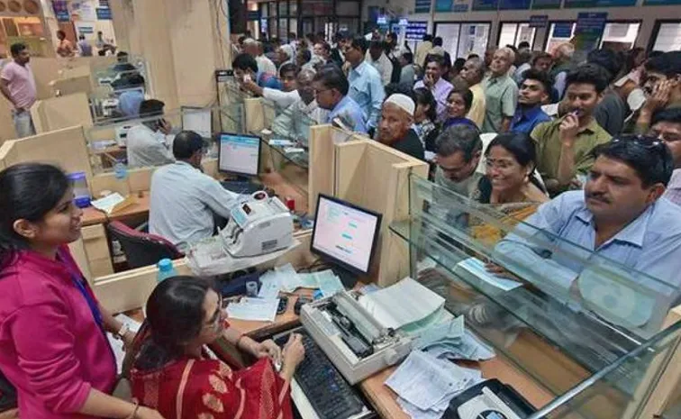Banks to remain closed for four days till April 30 Check full list