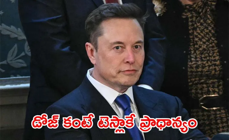 why Elon Musk announce reduction involvement with DOGE