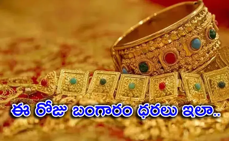 Gold Rates and Silver Price Today On April 24th 2025