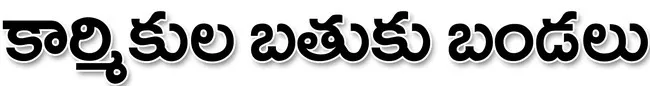 అనుభవ